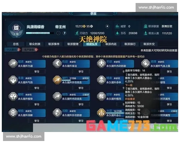 山谷独立vs强敌对决的赛场风云与战术博弈全解析深度复盘与走势前瞻 山谷独立vs强敌对决的赛场风云与战术博弈全解析深度复盘与走势前瞻